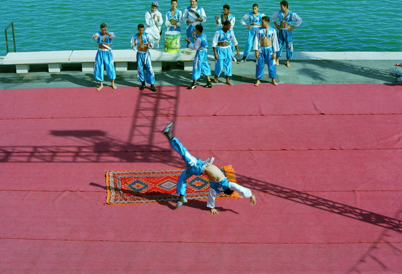 Forum de las Culturas 2004
