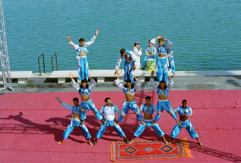 Forum de las Culturas 2004
