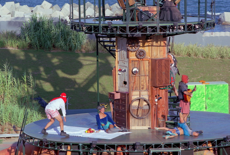 Forum de las Culturas 2004
