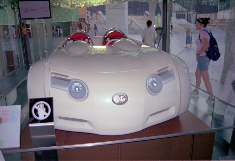Forum de las Culturas 2004

