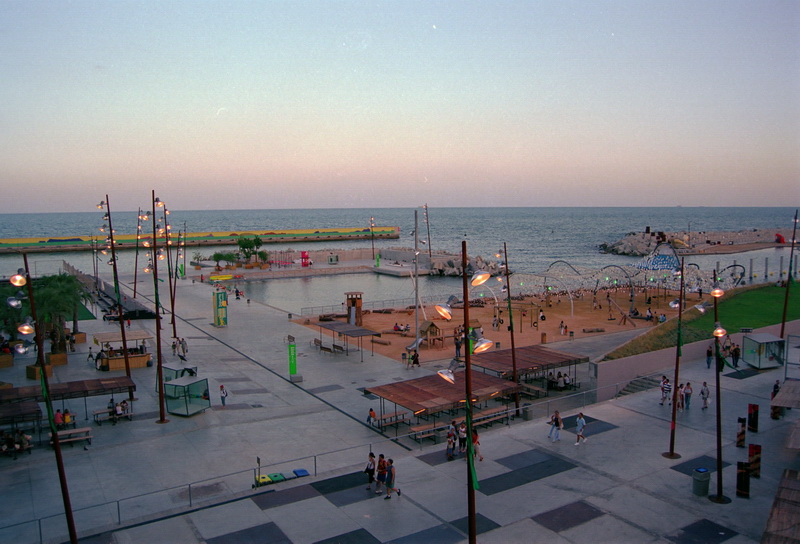 Forum de las Culturas 2004
