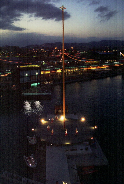 Forum de las Culturas 2004
