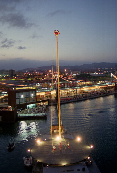 Forum de las Culturas 2004
