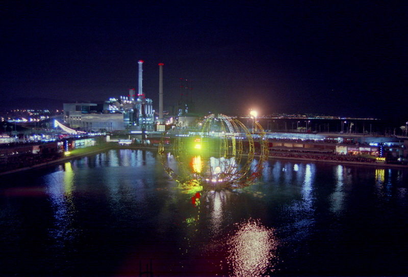 Forum de las Culturas 2004
