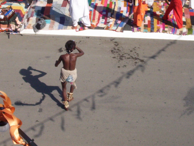 Forum de las Culturas 2004
