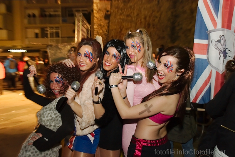 Carnaval 2015 Sitges - Rua de la Disbauxa
Carnaval 2015 Sitges - Rua de la Disbauxa
Keywords: Carnaval 2015 Sitges - Rua de la Disbauxa